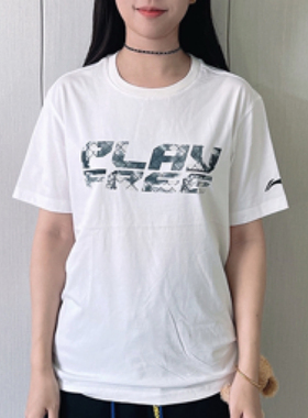 《B品以直播展示为主》李宁T恤夏季男士休闲百搭舒适运动T恤ATSN1