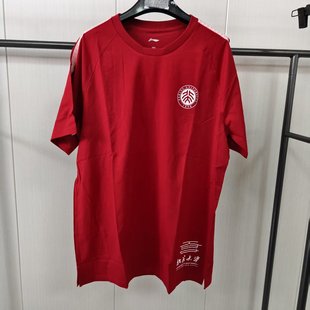 夏季 李寧短袖 男款 購(gòu)買前看詳情B品 團(tuán)購(gòu)系列休閑寬松T恤AHSN81