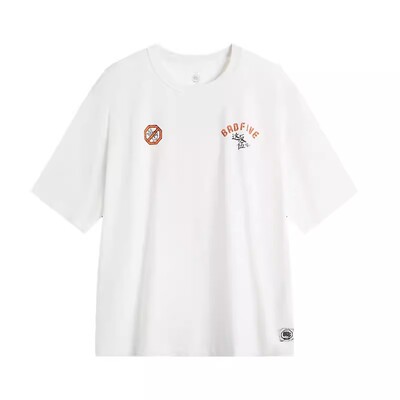 李宁反伍篮球系列短袖男秋季宽松柔软舒适透气短袖文化衫 AHSU575