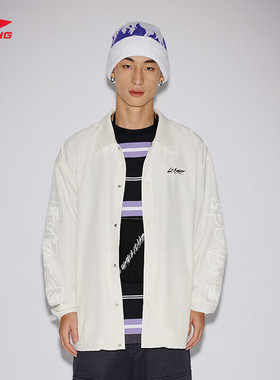 李宁秋季时尚系列风衣纽扣翻领宽松休闲拼接外套男女同款AFDT615