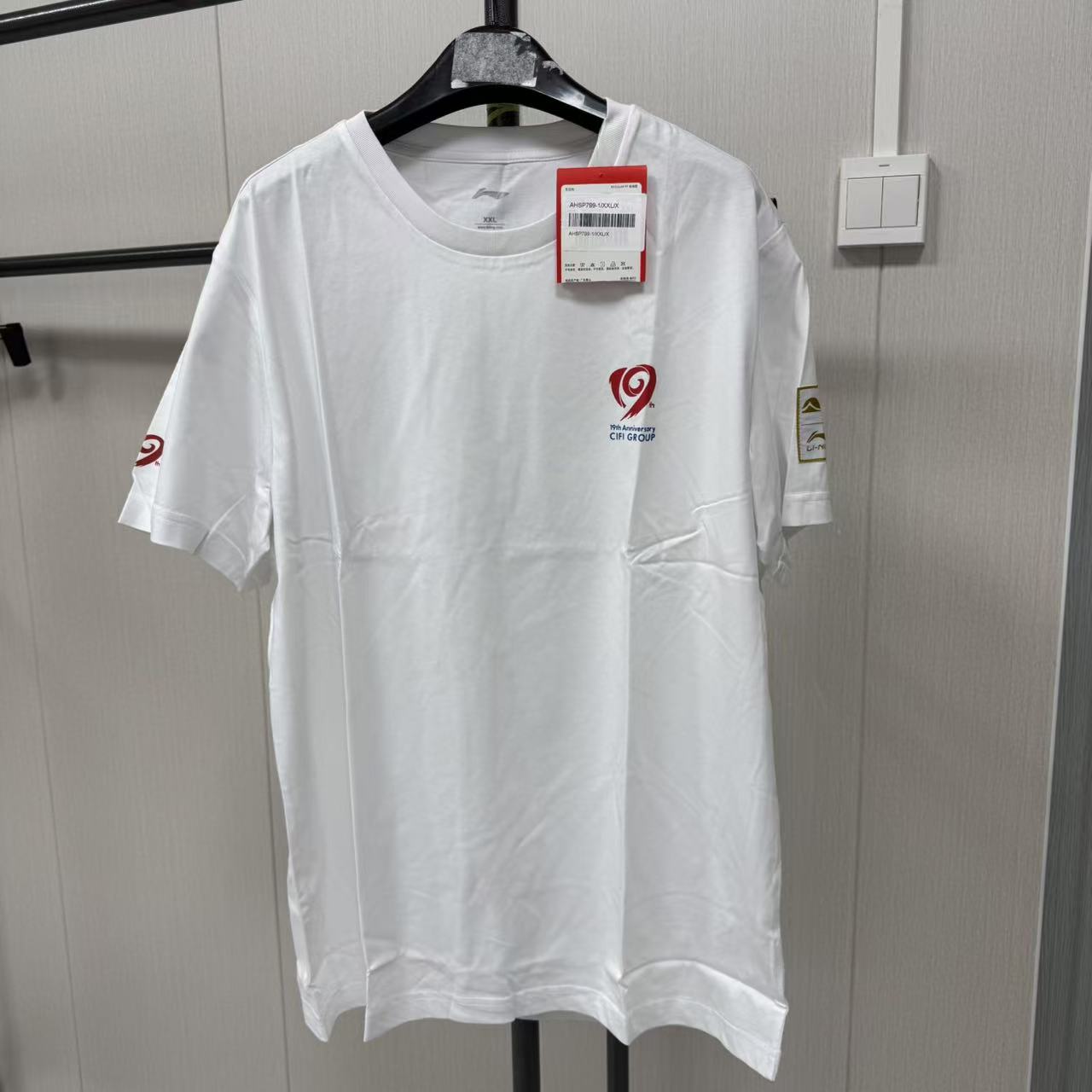 《购买前看详情B品》李宁男款T恤夏季圆领简约宽松短袖AHSP799
