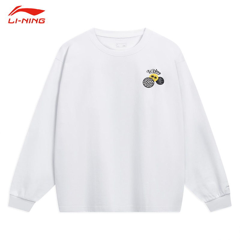 LI-NING/李宁夏季跑训系列 时尚系列长袖套头卫衣男款AHST079