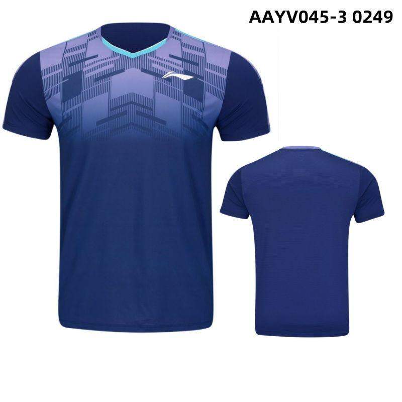 李宁2025新款羽毛球服上衣男速干透气乒乓球运动比赛队服AAYV045