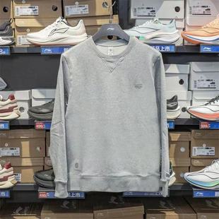 李宁男子卫衣冬季 中国色系列潮流套头无帽卫衣AWDU657 新款