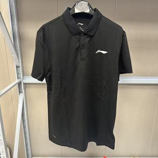 透气运动POLO衫 男子短袖 购买前看详情B品 APLM299 李宁夏季