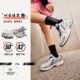 减震回弹复古运动跑步鞋 李宁跑步系列扶摇 2.0女子运动鞋 ARXU002