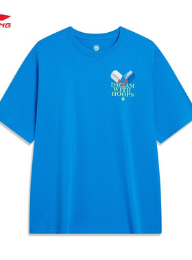 李宁反伍BADFIVE篮球系列T恤2023秋季新款男宽松运动上衣AHST905