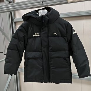 節(jié)童裝 266 清倉 安踏羽絨服季 羽絨服D8000 B品特價 短款