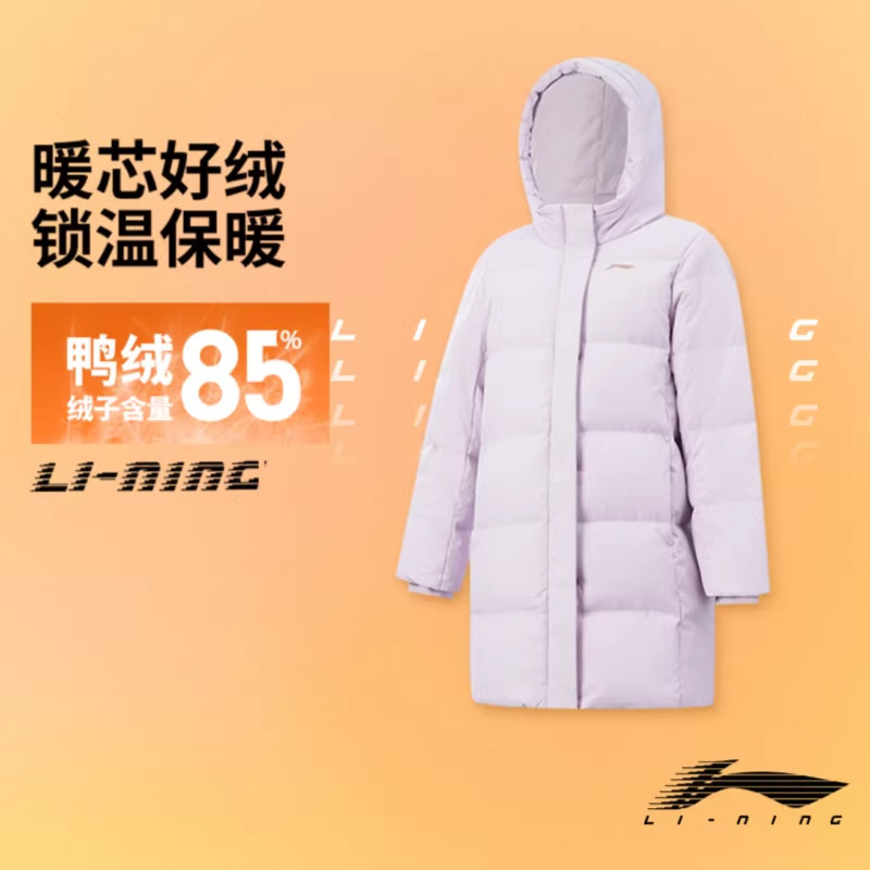 李宁春季女儿童羽绒服中长款85%鸭绒保暖抗静电防风羽绒服YYMV020