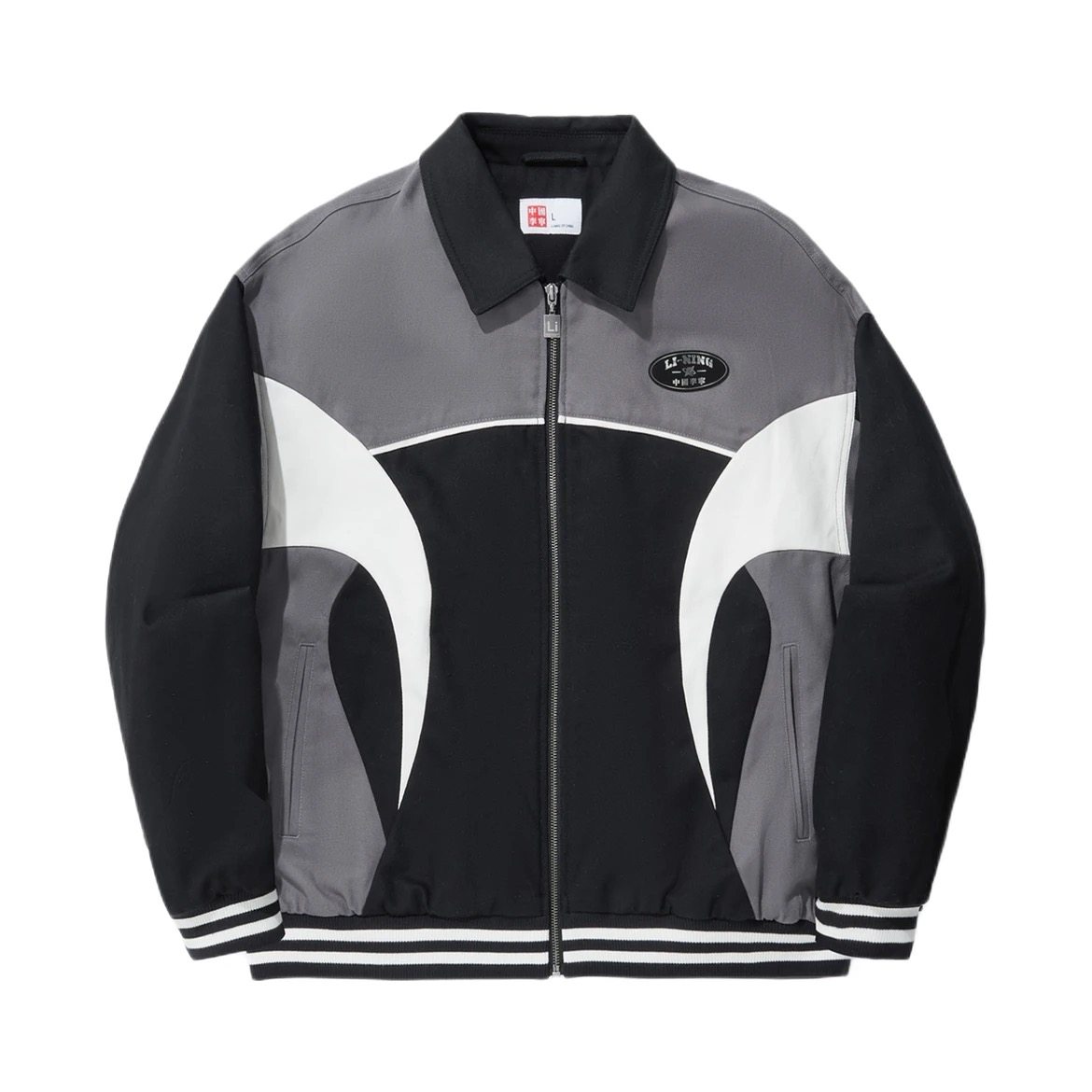 李宁针织棉翻领长袖棉服男