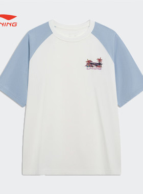 李宁男子夏季运动T恤休闲透气训练圆领宽松短袖T恤文化衫AHST037