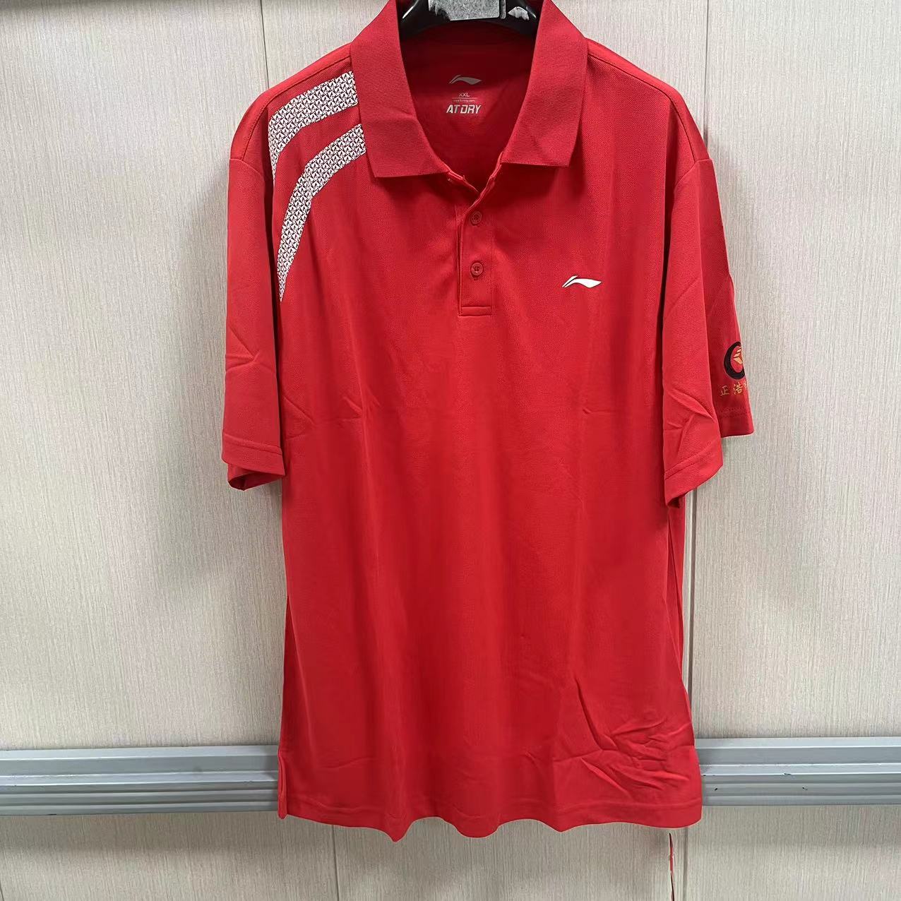《购买前看详情B品》李宁短袖男子夏季休闲舒适宽松POLO衫ATSK277
