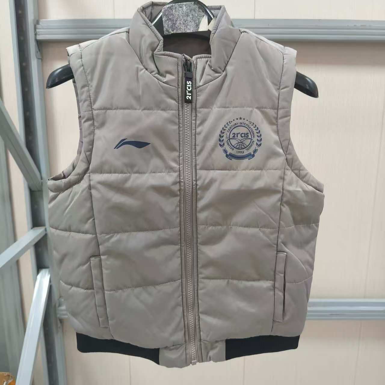 《购买前看详情B品》李宁男款秋冬保暖休闲白色羽绒百搭马甲AMMP0