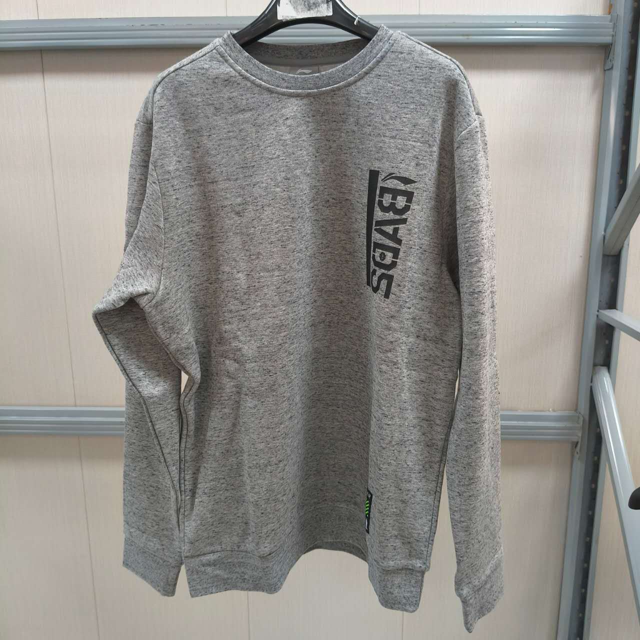 《购买前看详情B品》李宁篮球系列 常规型男款套头无帽卫衣 AWDL6