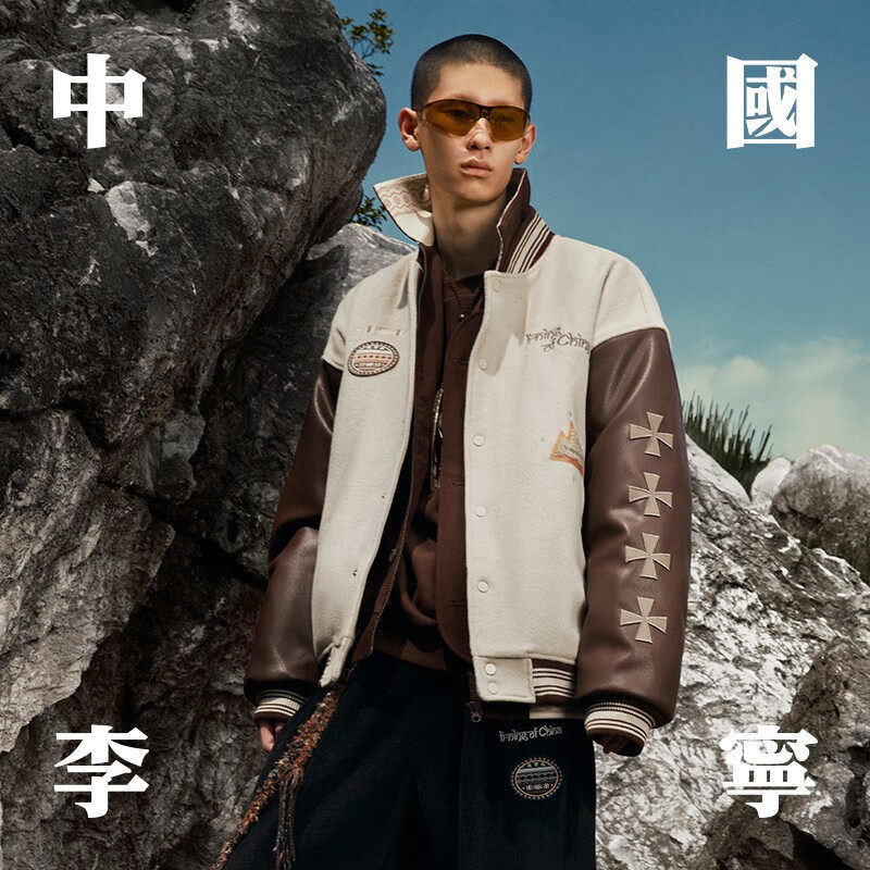 LI-NING/李宁卫衣男女款秋季时尚系列运动宽松休闲套头衫AWDT693