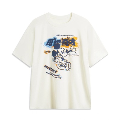 李宁运动男子夏季圆领简约印花休闲气质透气短袖文化衫AHSUA75