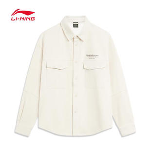 NING 无帽针织外套 李宁男子春季 针织休闲服时尚 AFDT689 长袖
