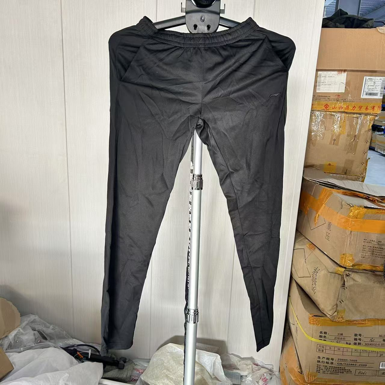 Lining/李宁卫裤常规运动休闲