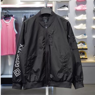 李宁韦德goretex外套男防风防水男子宽松运动夹克外套AFDU849