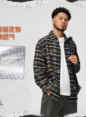 李宁反伍BADFIVE外套男网格透气时尚潮流宽松休闲百搭衬衫ASHU475