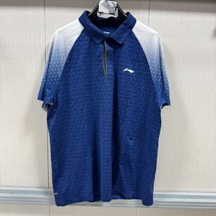女款 夏季 购买前看详情B品 宽松透气速干T恤APLQ024 李宁POLO衫