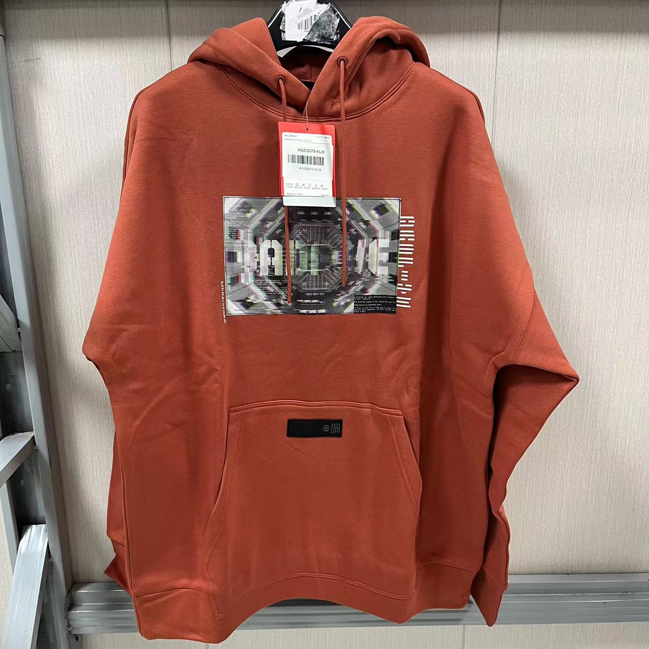 《购买前看详情B品》李宁卫衣秋冬男子款休闲百搭连帽卫衣AWDQ079