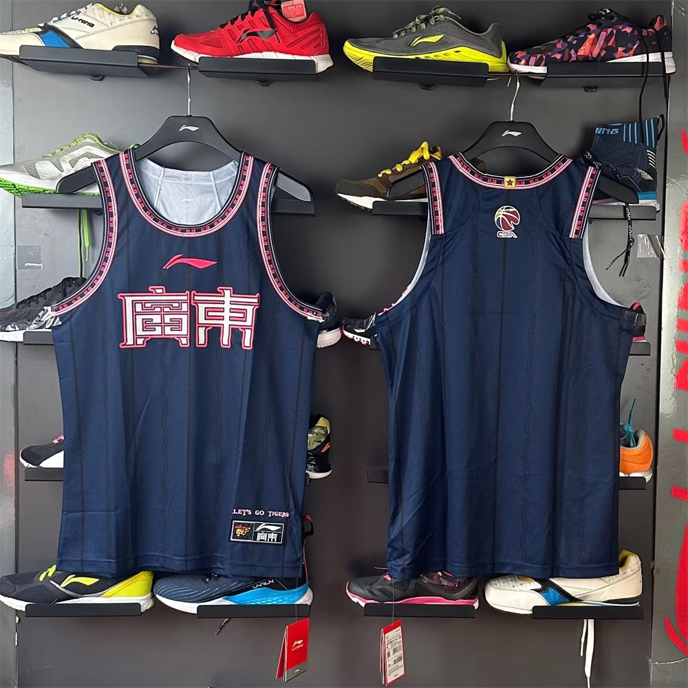 李宁CBA广东队专业篮球男新款速干凉爽篮球背心上衣比赛服AAYT895