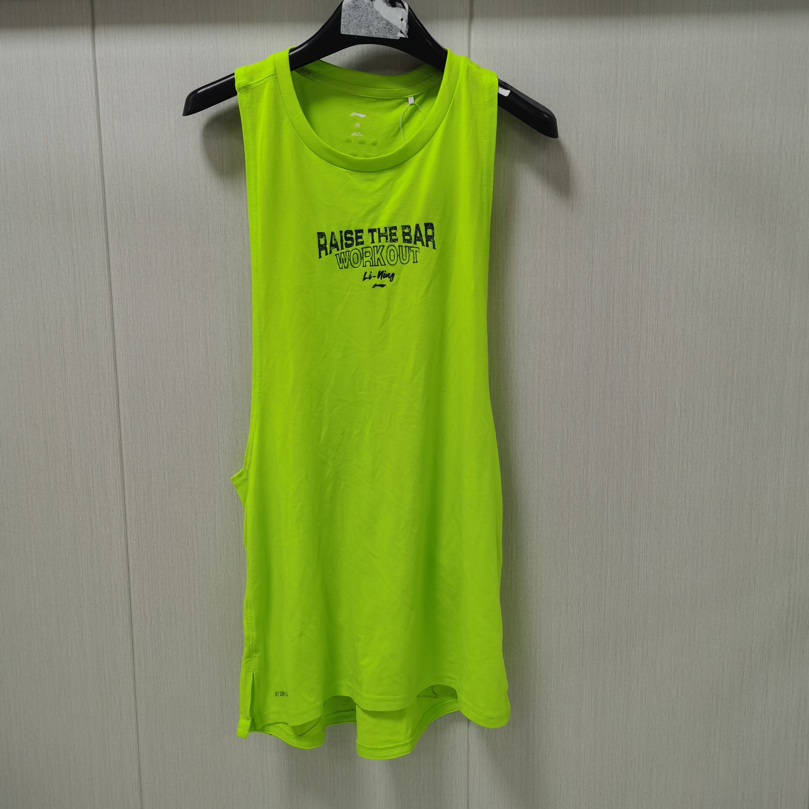 李宁男子健身背心春夏季凉爽速干透气训练健身无袖T恤AVST067