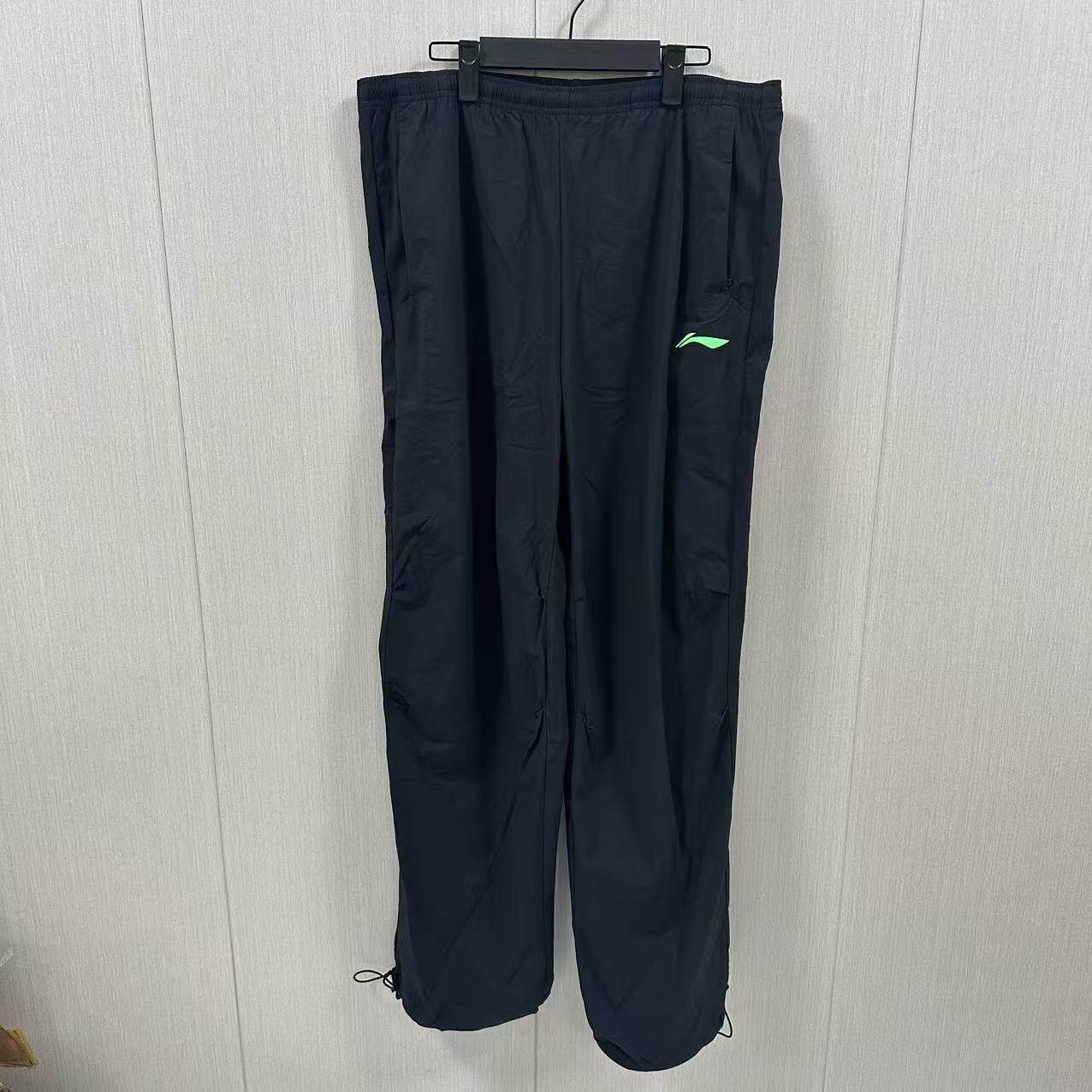 李宁长裤春秋男款休闲直筒户外运动百搭裤脚抽绳卫裤AYKU677