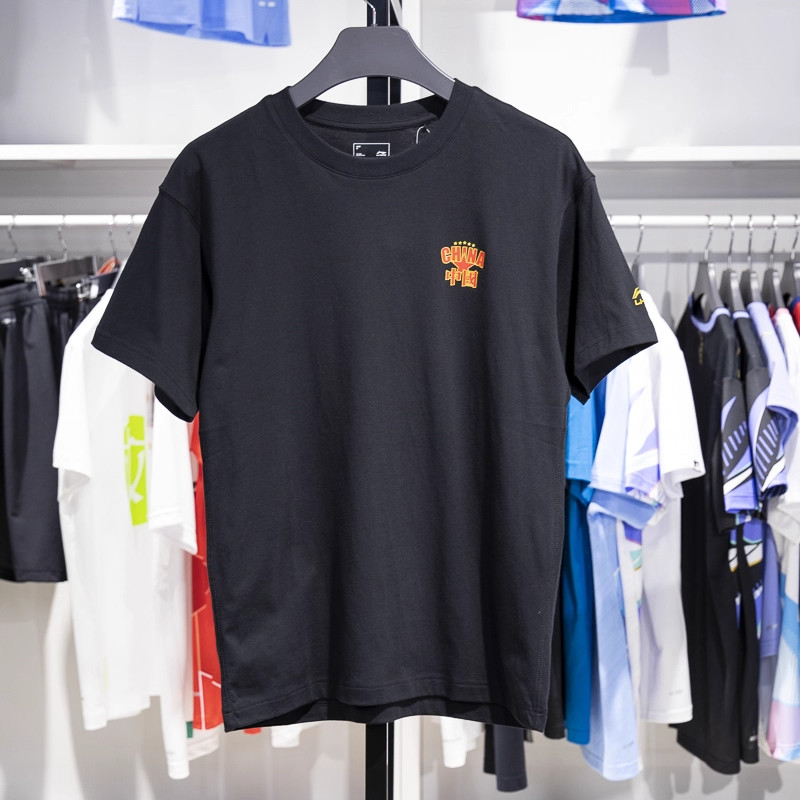 李宁男子短袖T恤宽松夏季宽松吸湿排汗透气圆领文化衫AHSUC45