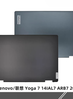 Lenovo/联想 YOGA 14C IAP7 Yoga 7 14 IAL7 22款 A壳后盖 外壳