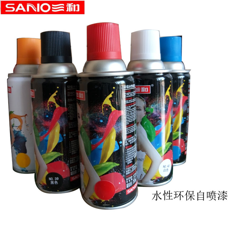 三和水性环保自喷漆味小家具翻新墙面改色室内外水性光油中黄包邮