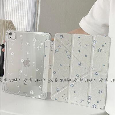 适用于三星S10FE平板保护套S6Y型三折Galaxy Tab S9亚克力s6lite防弯S7硬壳A9+支架10.9寸简约时尚S8清新A8