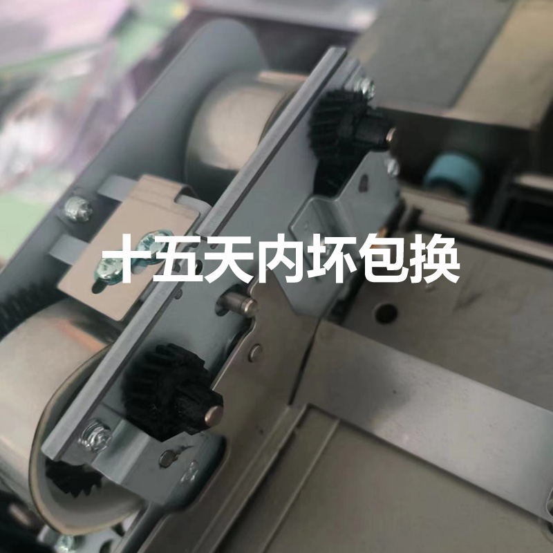 西铁城CL-S700/703/7210e/7308碳带齿轮 左侧卡碳带轴齿轮 秒发