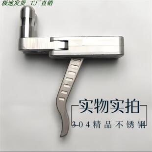 304不锈钢加蛋器不锈钢弹器弹弓钢珠撒放发放自动散放回归回弹