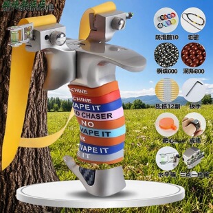 9025新款弹弓盖世英雄高精度户外扁皮筋弹架大威力成人专用自动瞄