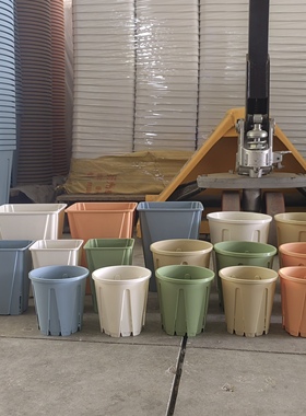 10cm12cm14cm育苗盆假植盆青山控根盆多肉盆角堇蝴蝶兰彩天秋海棠