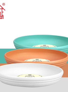 加厚树脂托盘花盆底碟底托