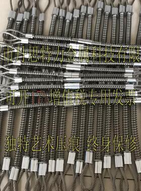 高压油管弹簧护套 高压弹簧软管 whipcheck不锈钢镀锌油管防爆链