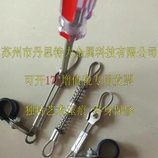 苏州工厂生产自动锁死高温高压油管防护钢索高级防爆链保护套绳