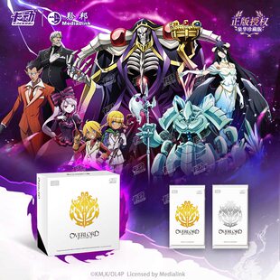 卡动官方正品骨王OVERLORD豪华珍藏版卡牌动漫周边礼物卡片