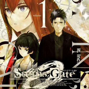 P谷文创命运石之门色纸冈部伦太郎牧濑红莉动漫同人二创卡牌谷子