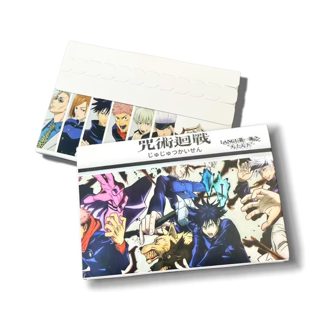 澜谷文创咒术回战镭射镂空金属卡