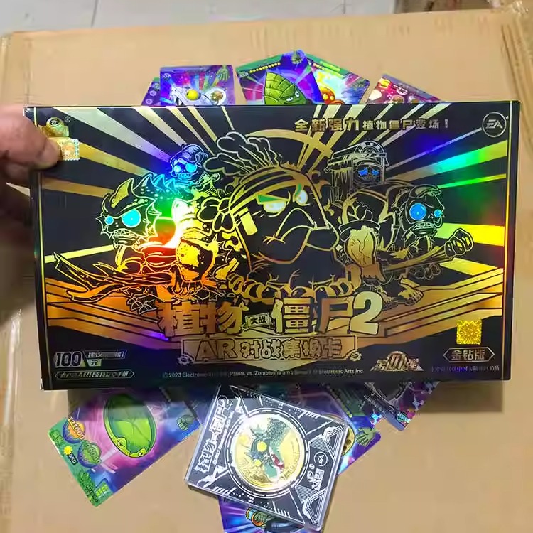 小恐龙植物大战僵尸ar立体卡牌