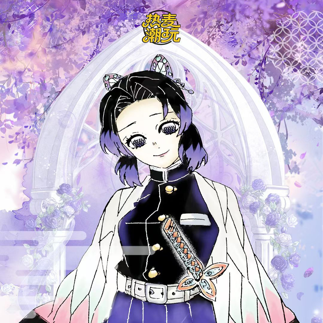 热麦潮玩鬼灭之刃梦织华线陶瓷垫