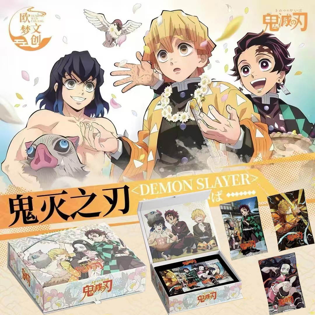 欧梦文创鬼灭之刃卡片