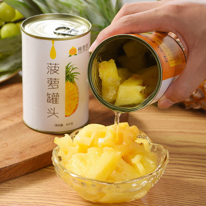 菠萝罐头6罐装整箱包邮新鲜糖水
