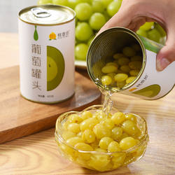 桃壹佰葡萄罐头6罐整箱糖水砀山新鲜提子水果饮料零食特产