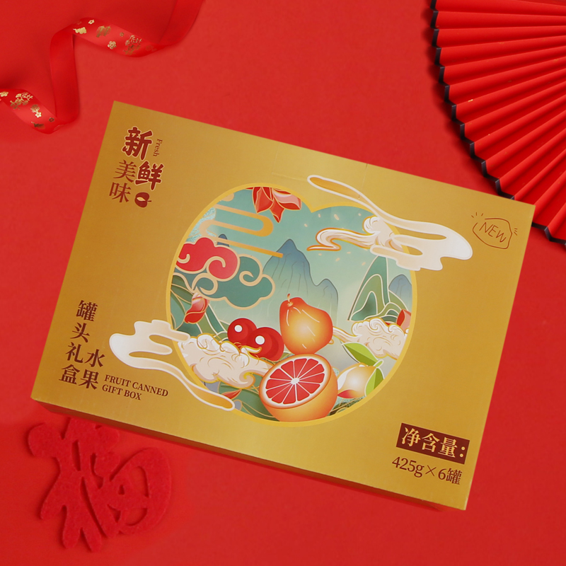 礼盒送礼佳品手提水果罐头