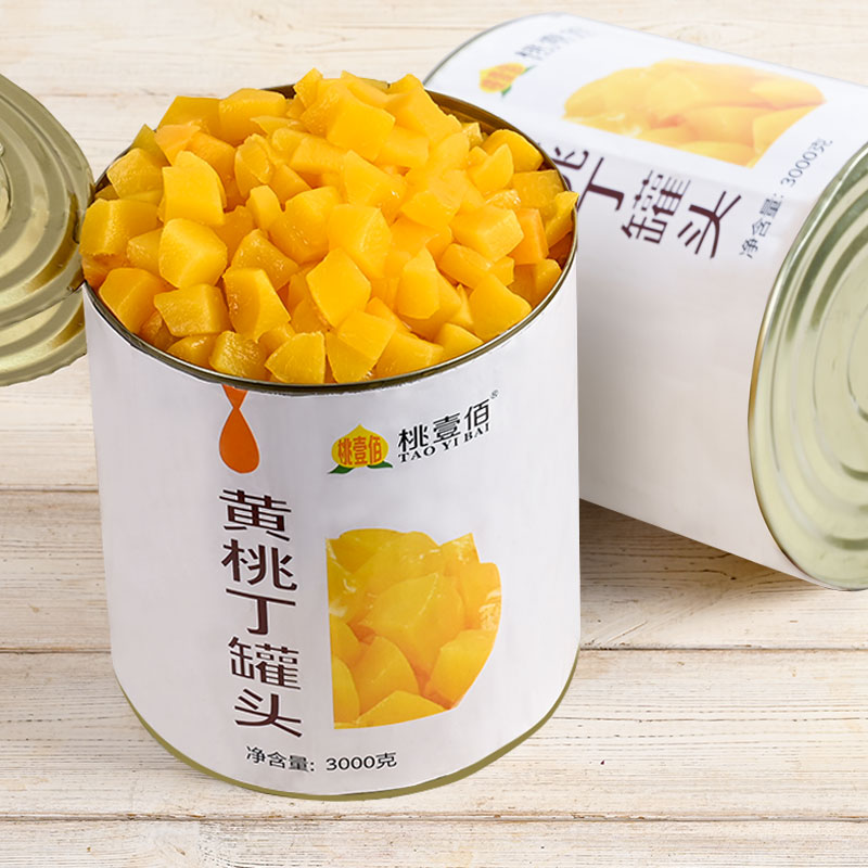 黄桃丁罐头商用3公斤大罐装新鲜